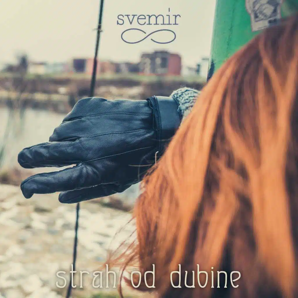 Strah Od Dubine