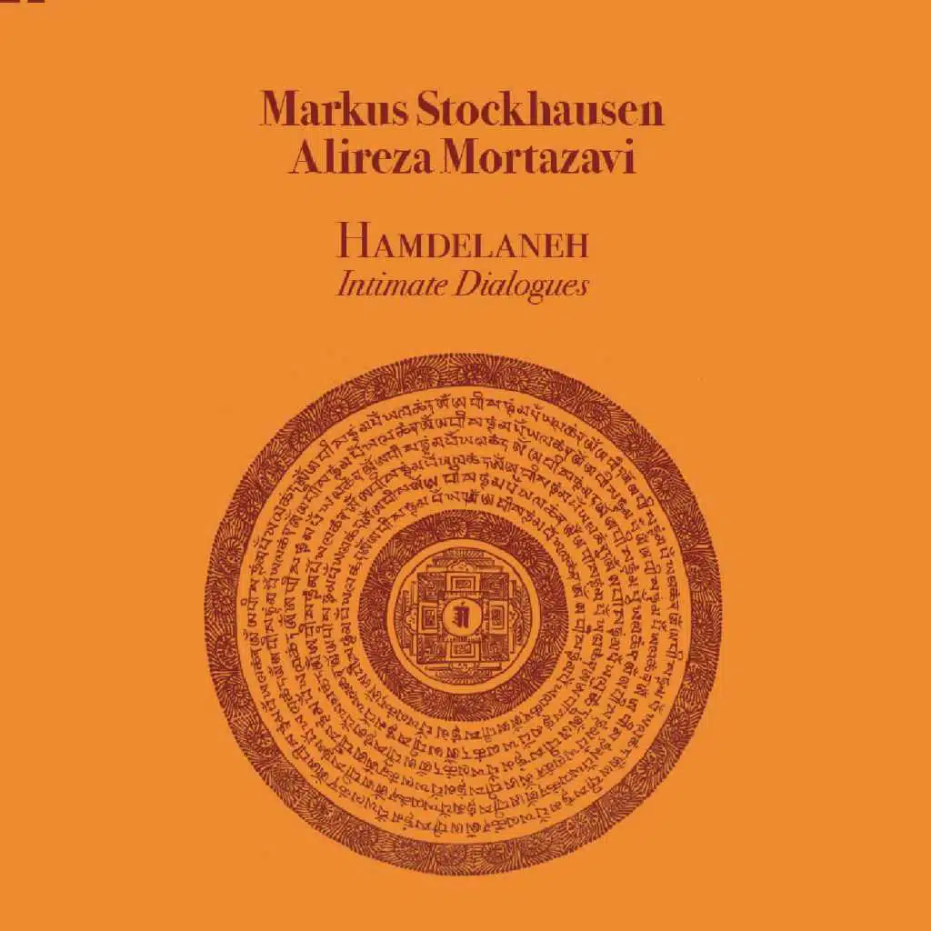 Love Without Boundaries