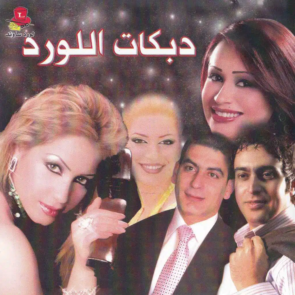 الماوردي