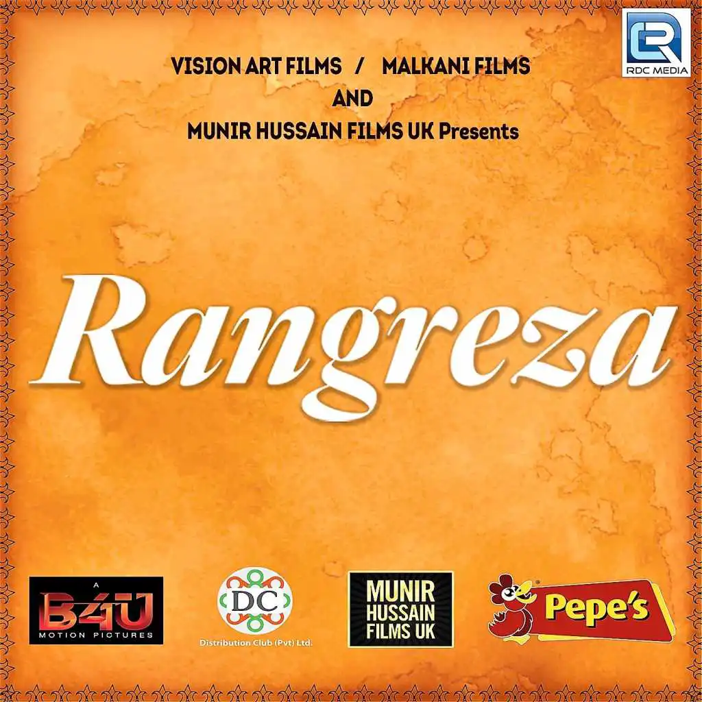 Bagiya Mein Mor (From "Rangreza")