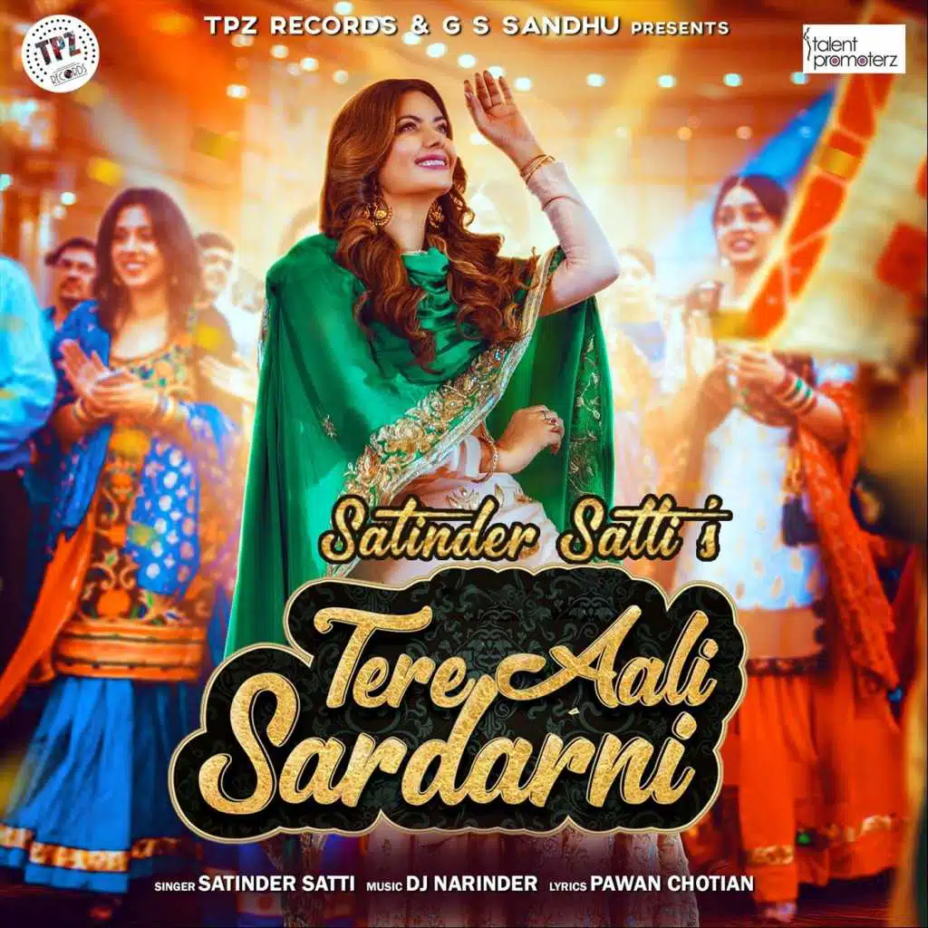 Teri Aali Sardarni (feat. Dj Narender)