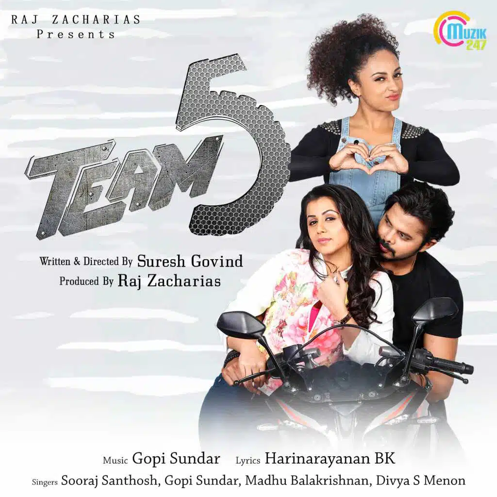 Neela Shankhu Pushpame