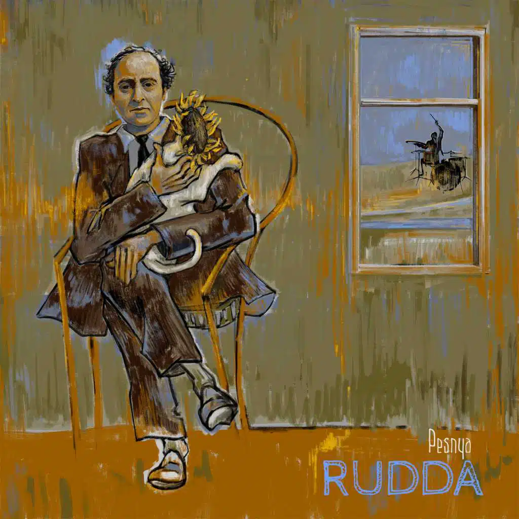 Pesnya (feat. J. Brodsky & B. Rich)