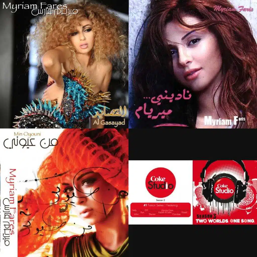 Myriam Fares 💖