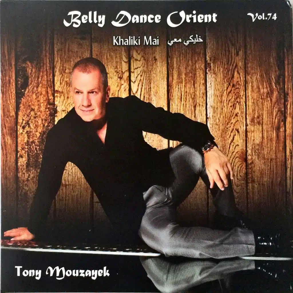 Belly Dance Orient, Vol. 74
