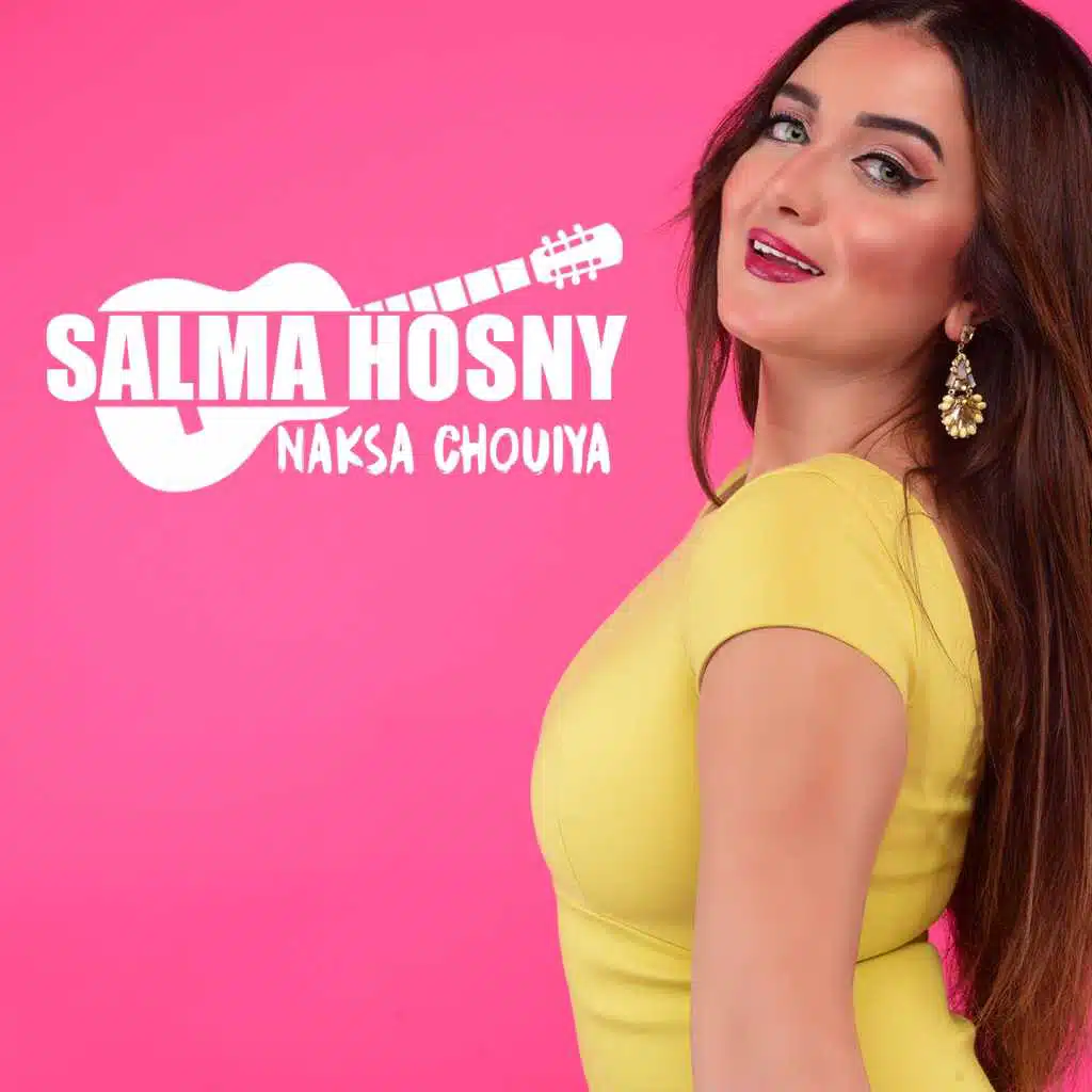 Naksa Chouiya