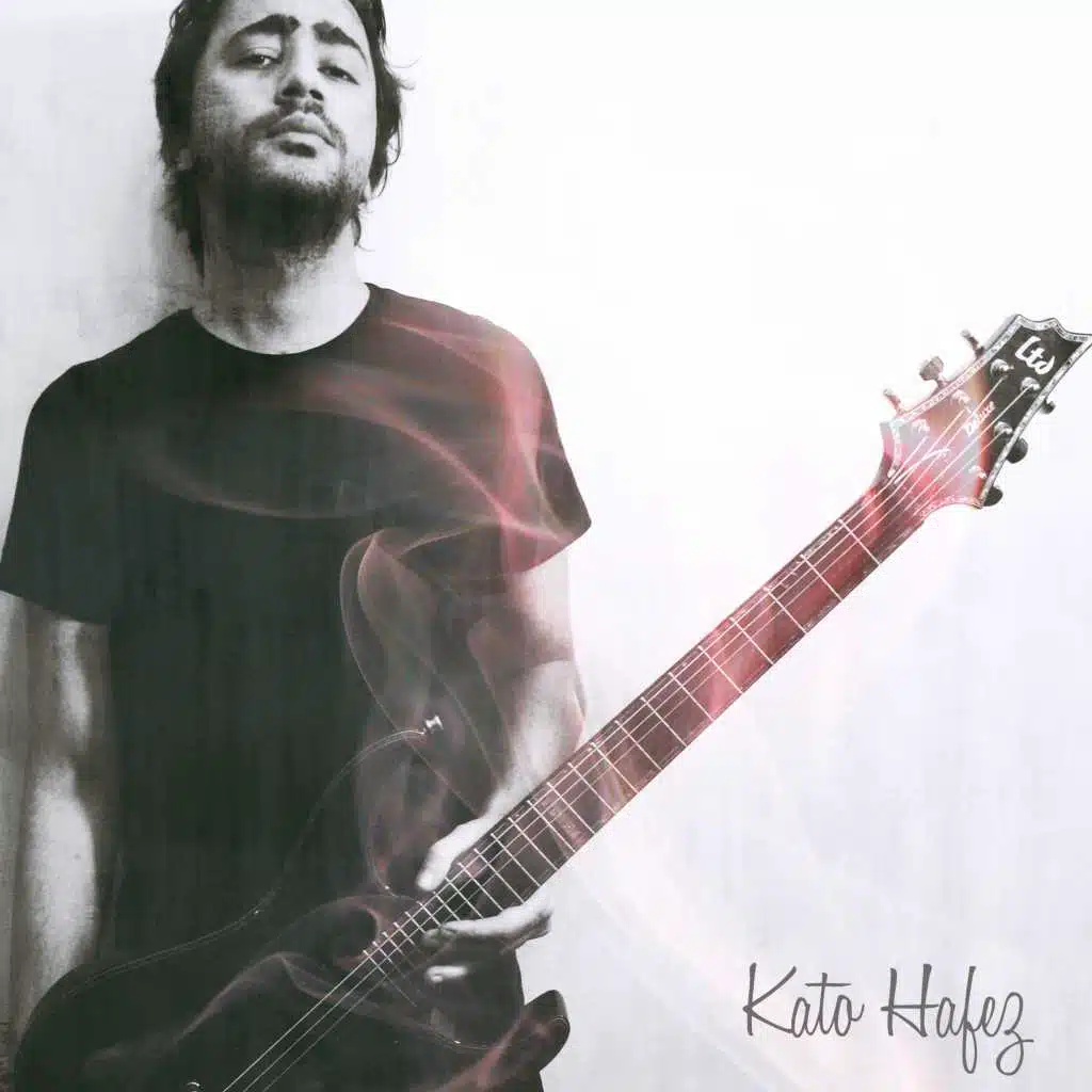 El Hal Maba'ash (Instrumental)