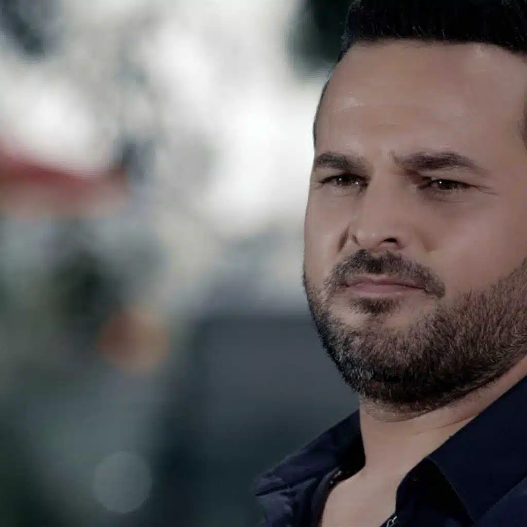 يما هالبنية