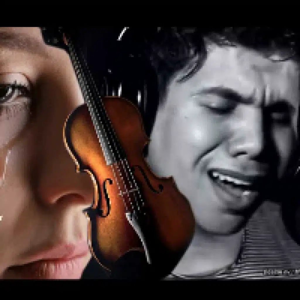 موال  بدارى الآه