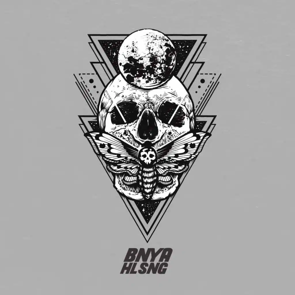 ماتفرق (مع بنيه)