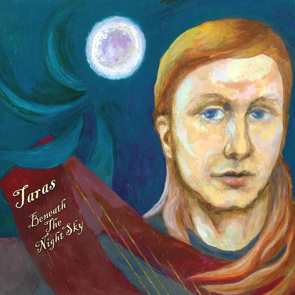 Beneath the Night Sky