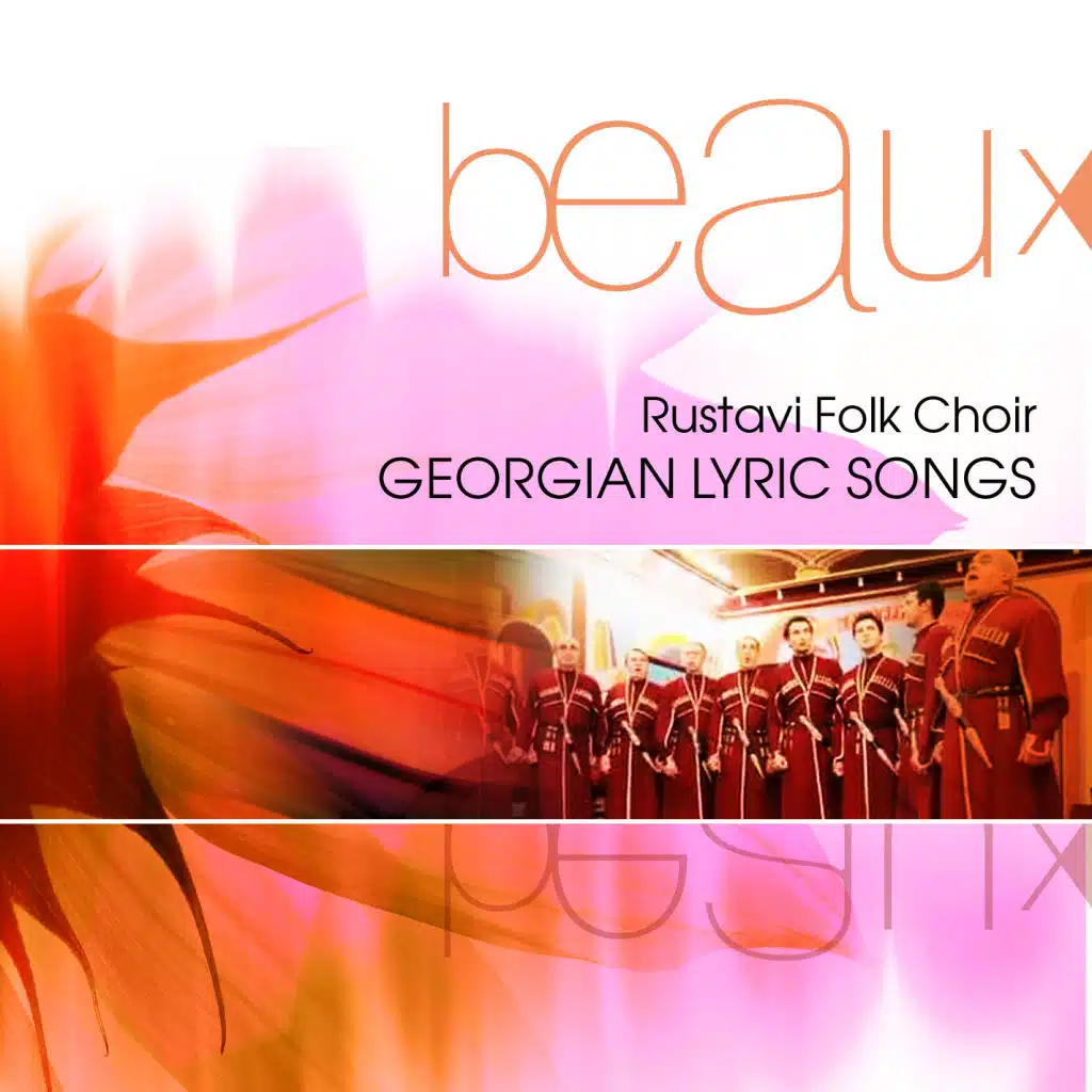 Didi Khnidan Gagitsani