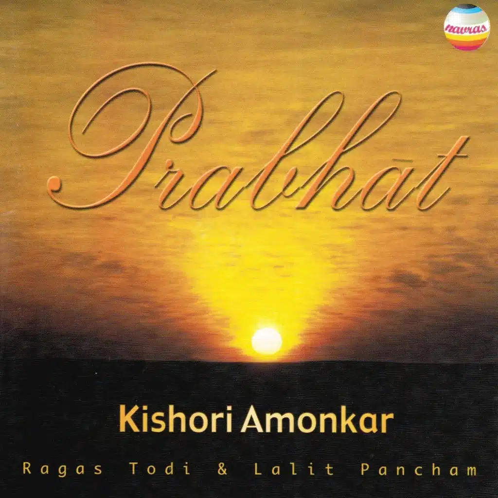 Prabhat - Ragas Todi & Lalit Pancham