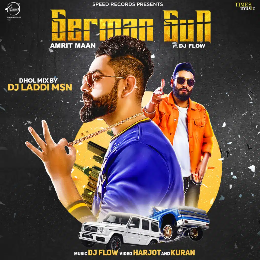 German Gun (DJ Laddi MSN Dhol Mix) [feat. DJ Flow]