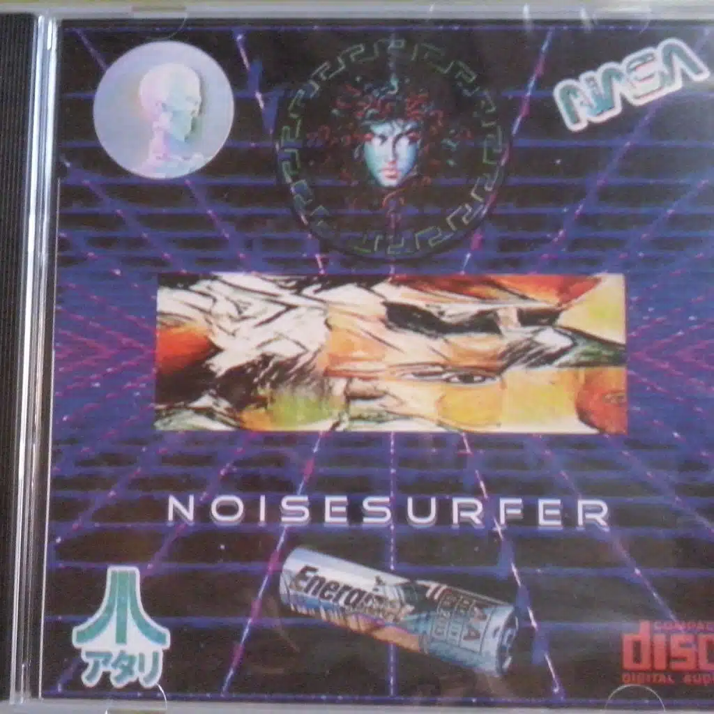 Noisesurfer