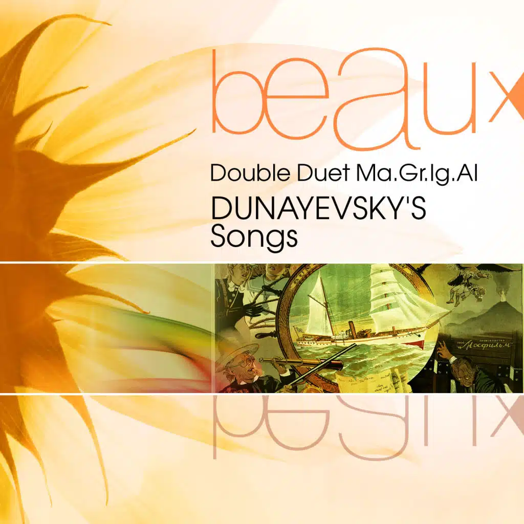 Double Duet Ma.Gr.Ig.Al, Andrei Slavny