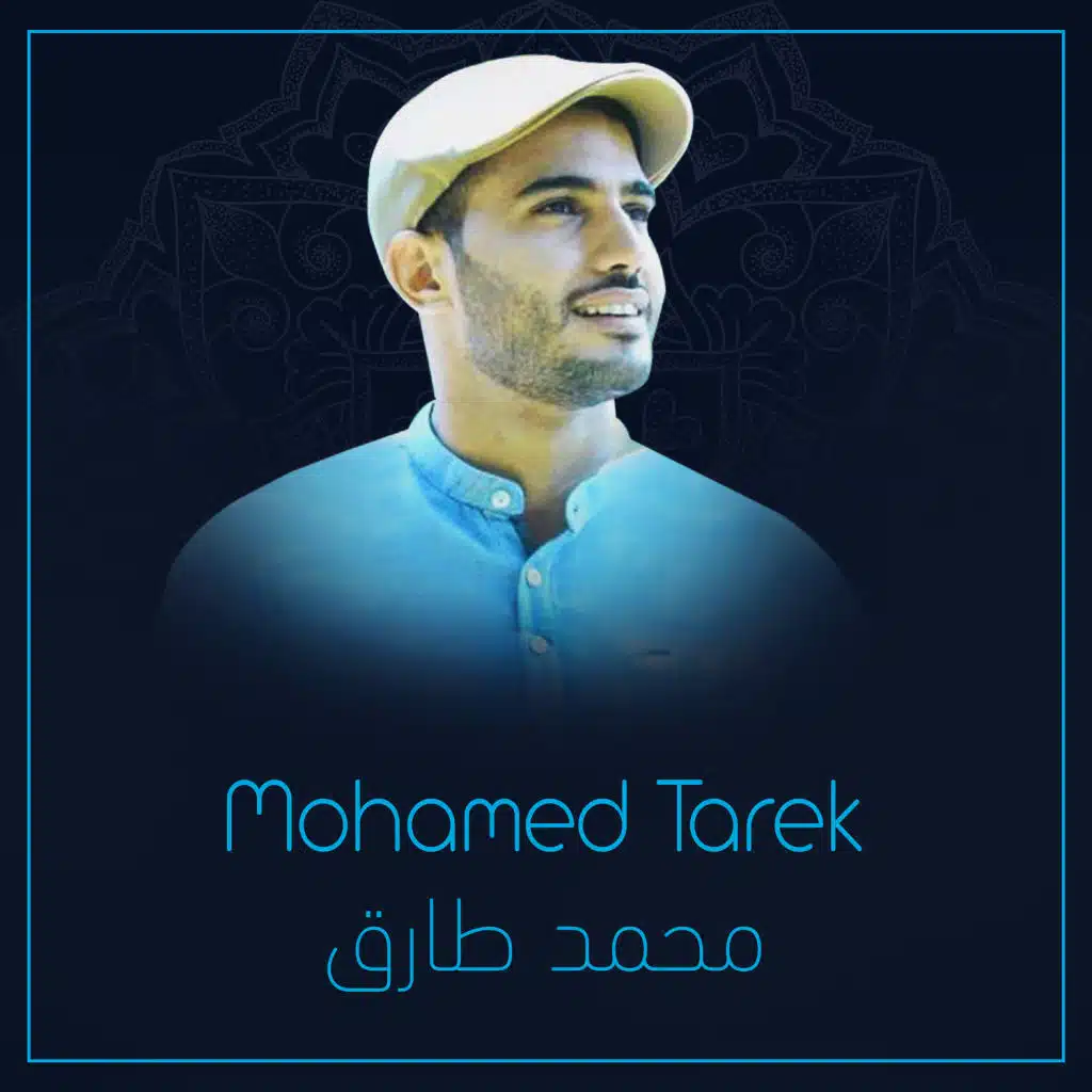 Mohamed Tarek - Medley