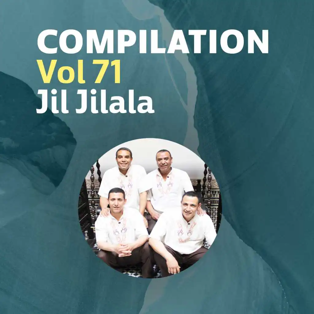 Compilation Vol 71 (Music)