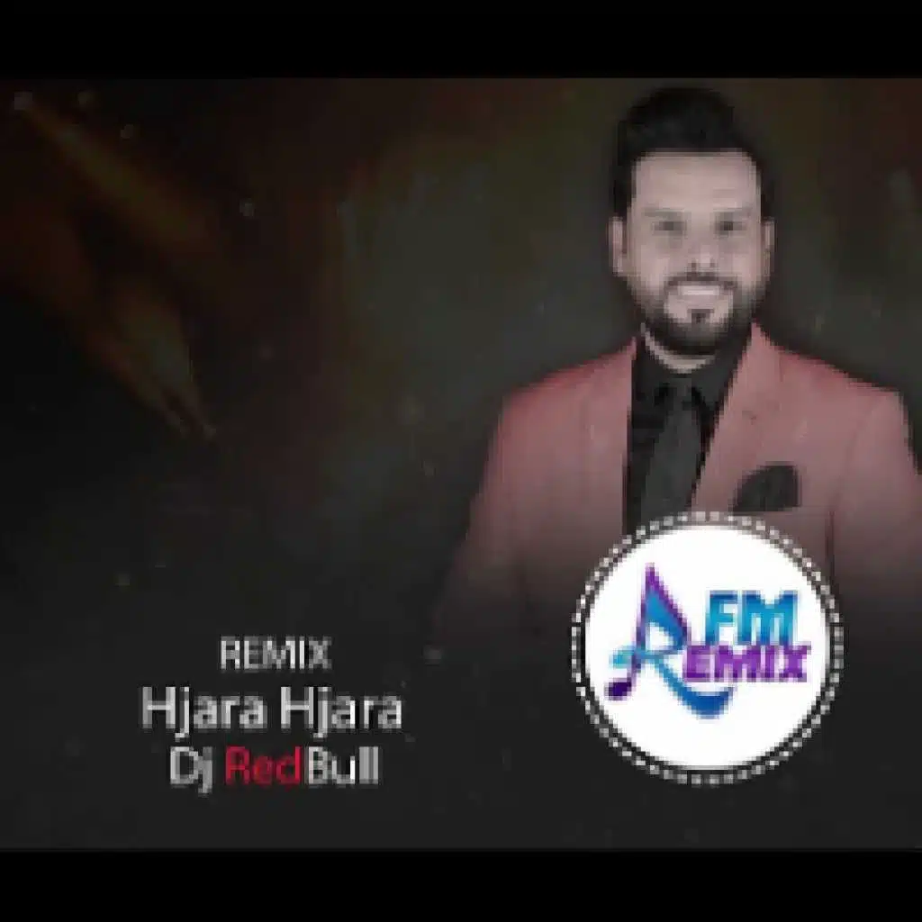 حجارة حجارة لميتك