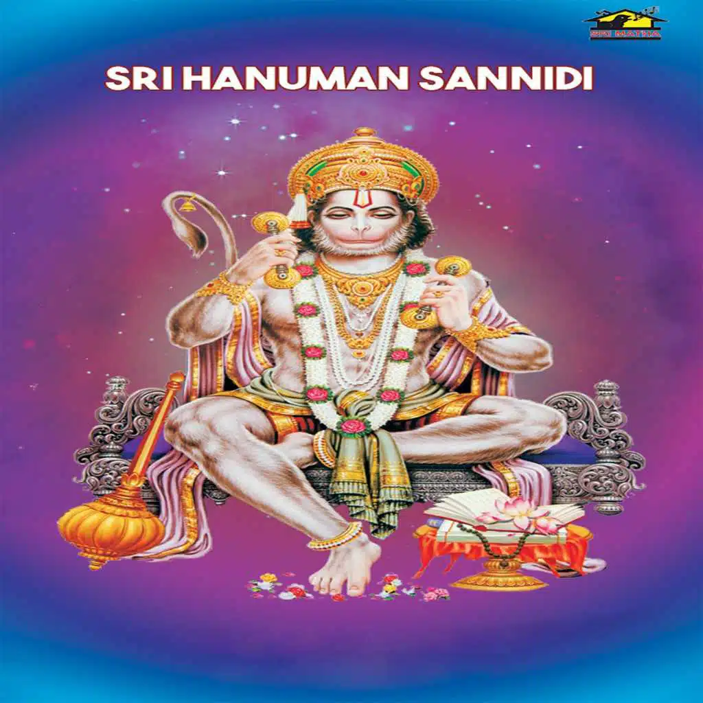 Sri Hanuman Sannidi