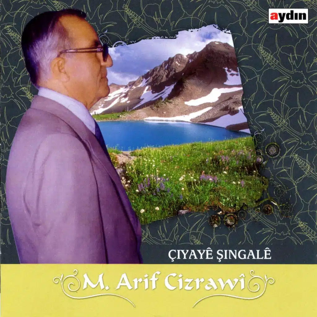 Çıyayê Şıngalê