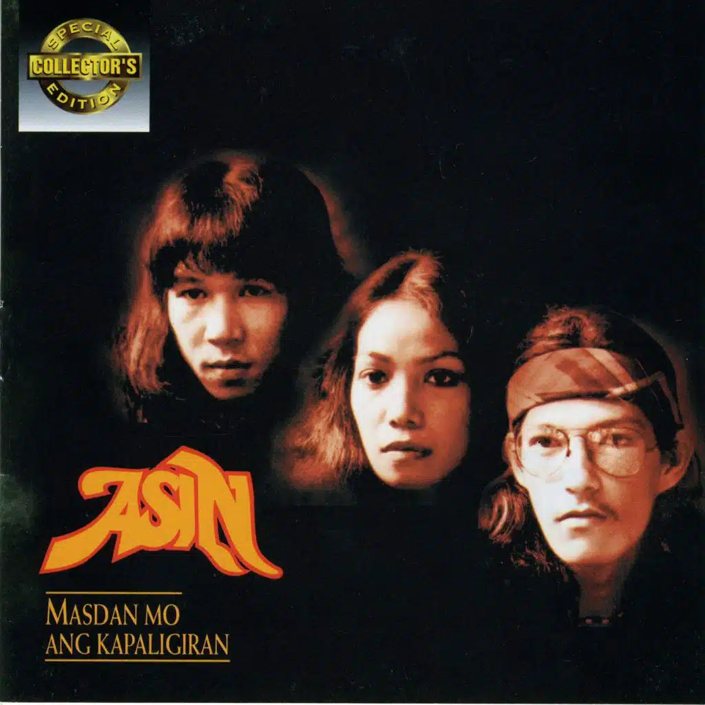 Masdan Mo Ang Kapaligiran