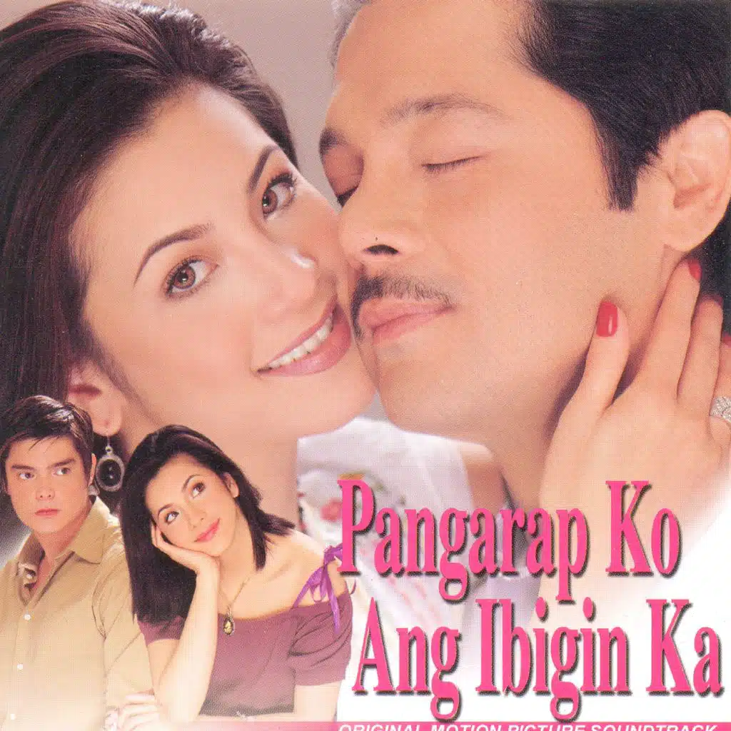 Pangarap ko Ang Ibigin Ka (Version 2)