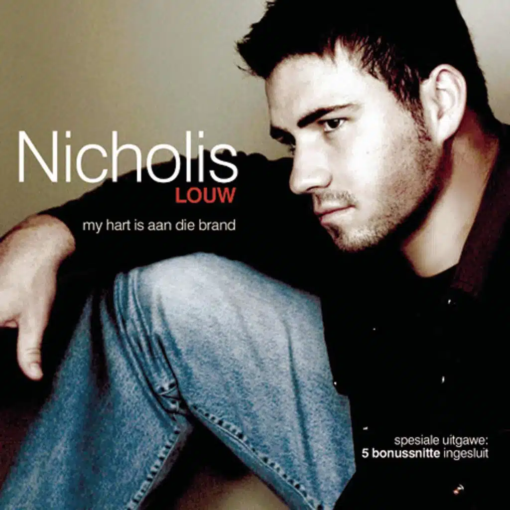 Net Die Een Vir My (Maia Hee)