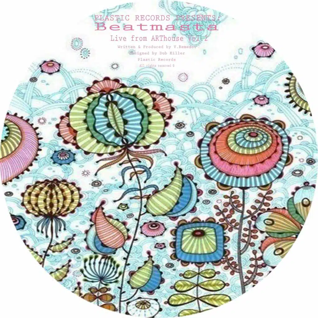 Live from ARThouse, Vol. 2