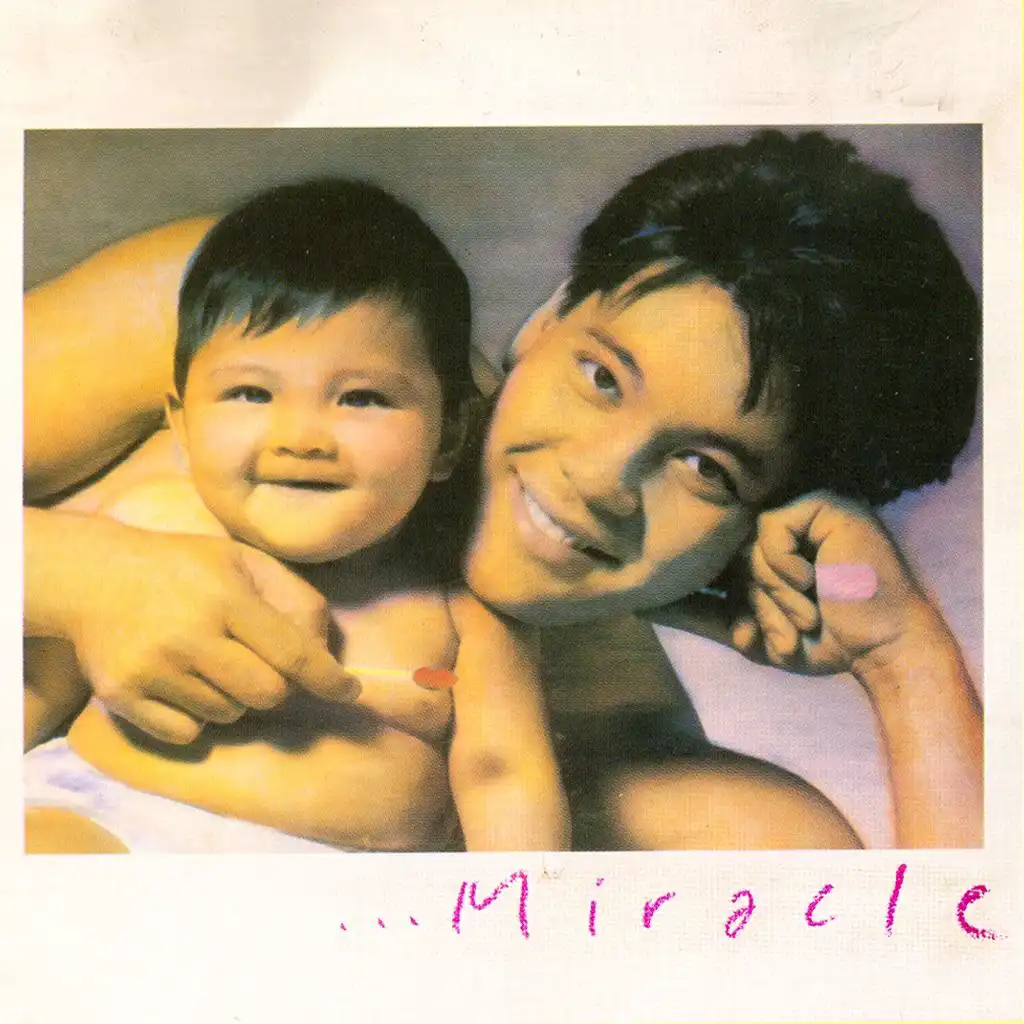 Re-Issue Series: Miracle