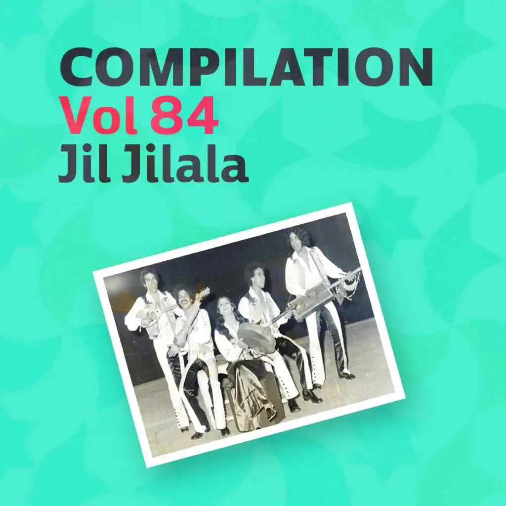 Compilation Vol 84 (Music)