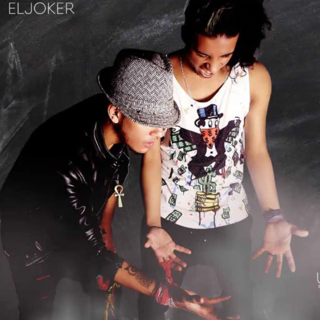 مهرجان كذلك فى الوش