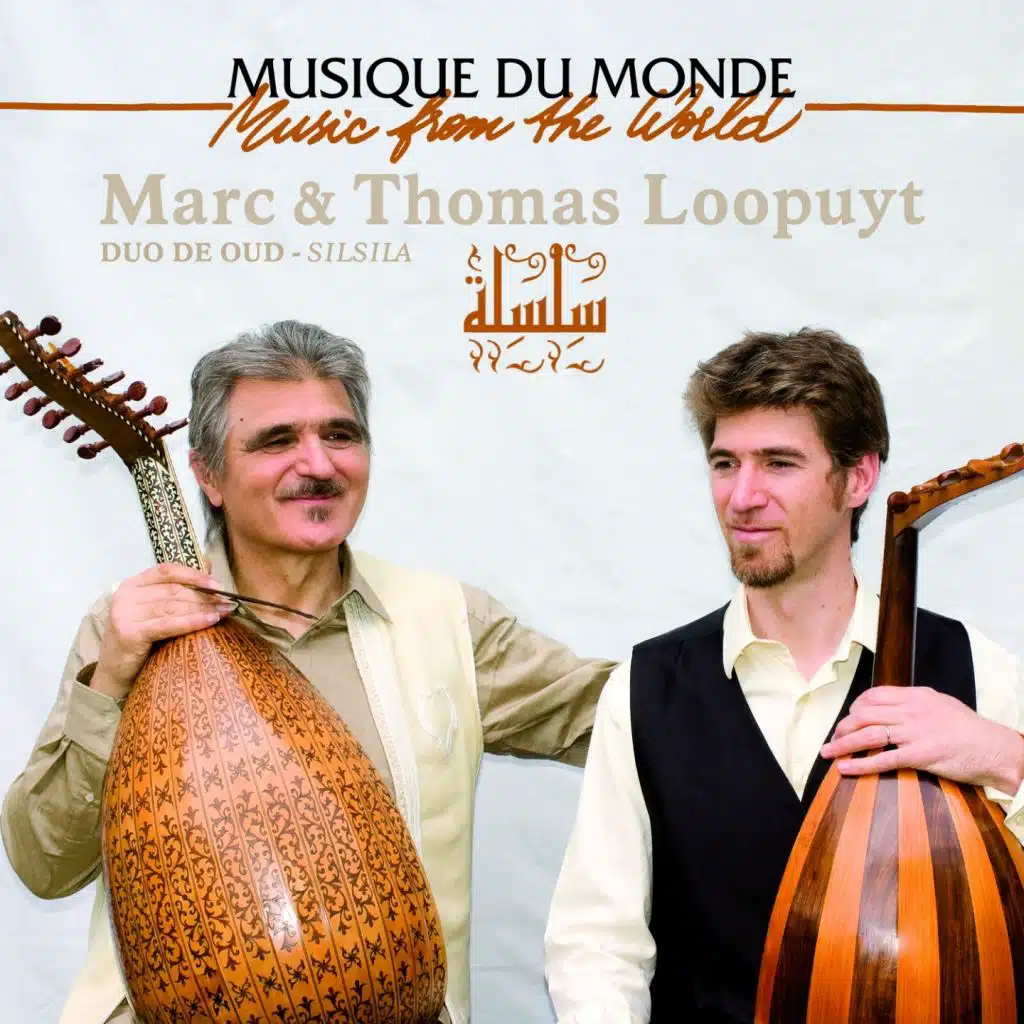 Waslatouna Nahawend (Taqsim)