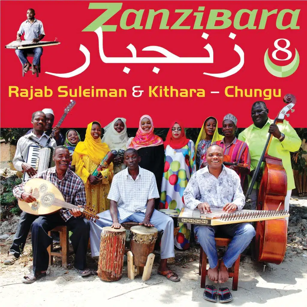 Zanzibara, Vol. 8 (Chungu)