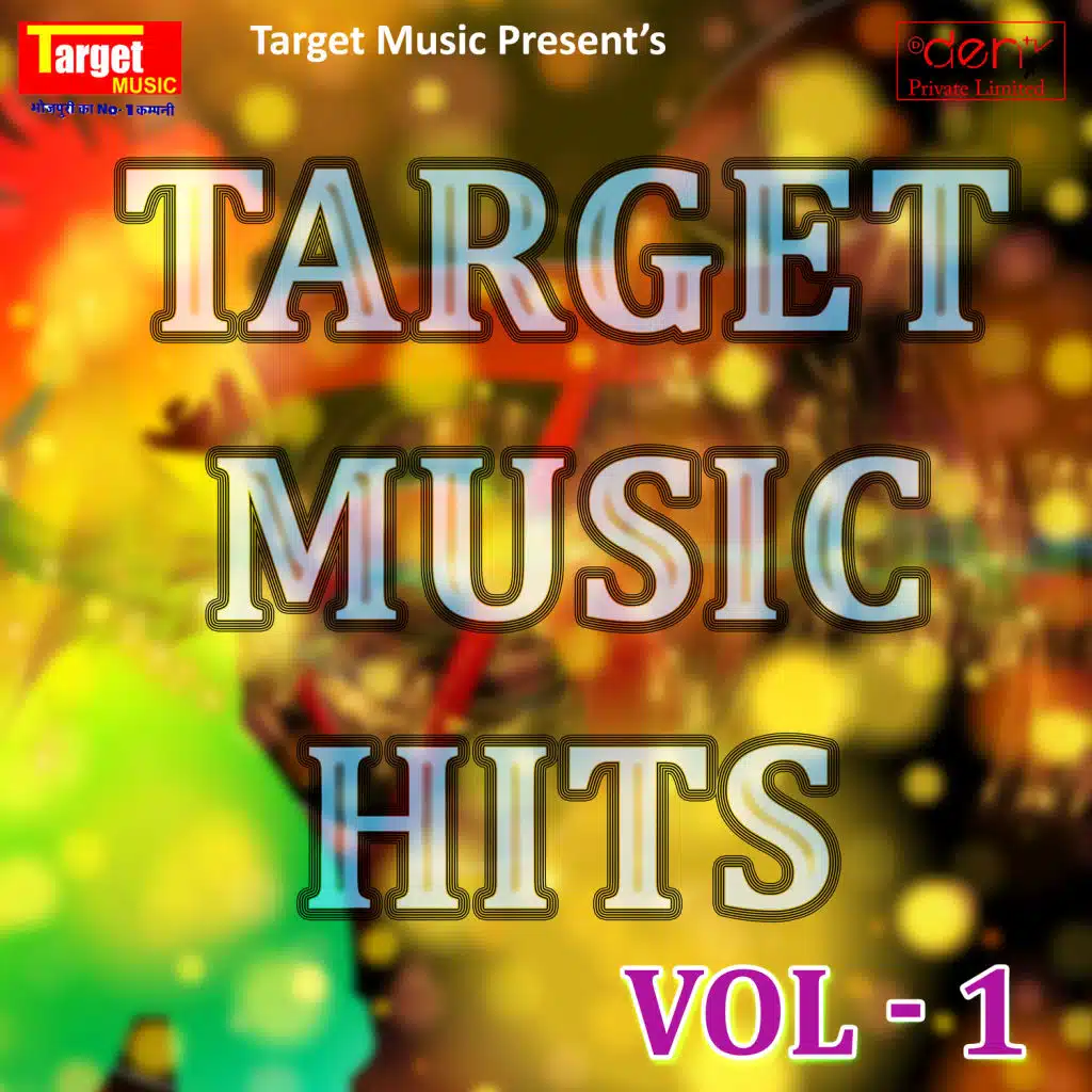 Target Music Hits, Vol. 1