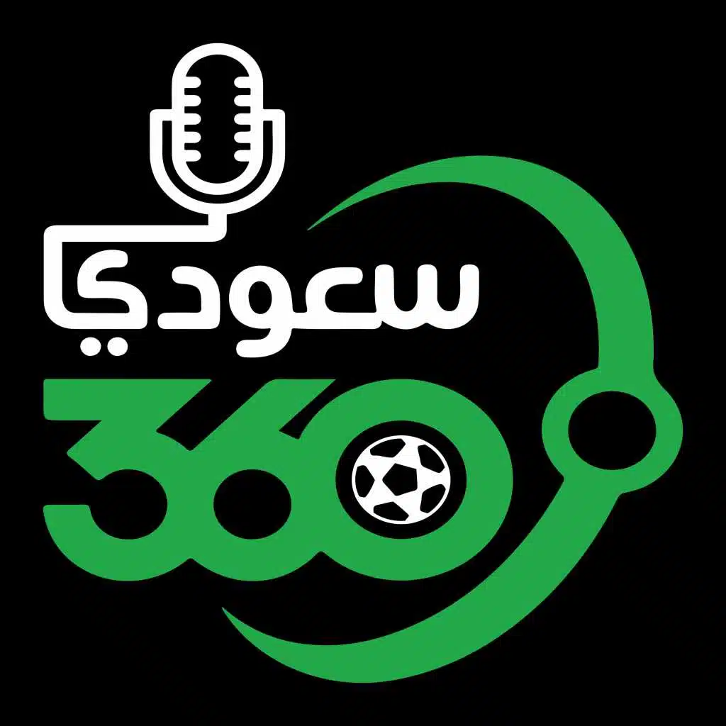 سعودي 360
