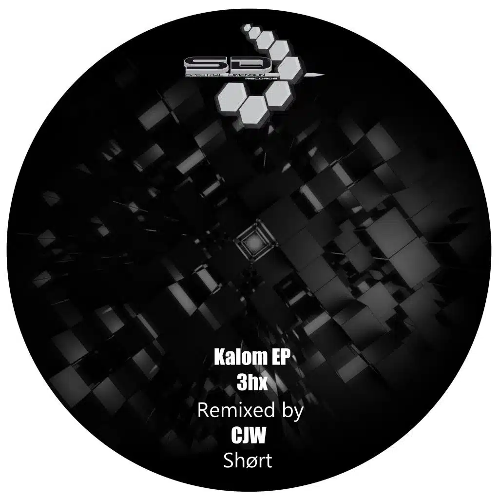 Kalom EP