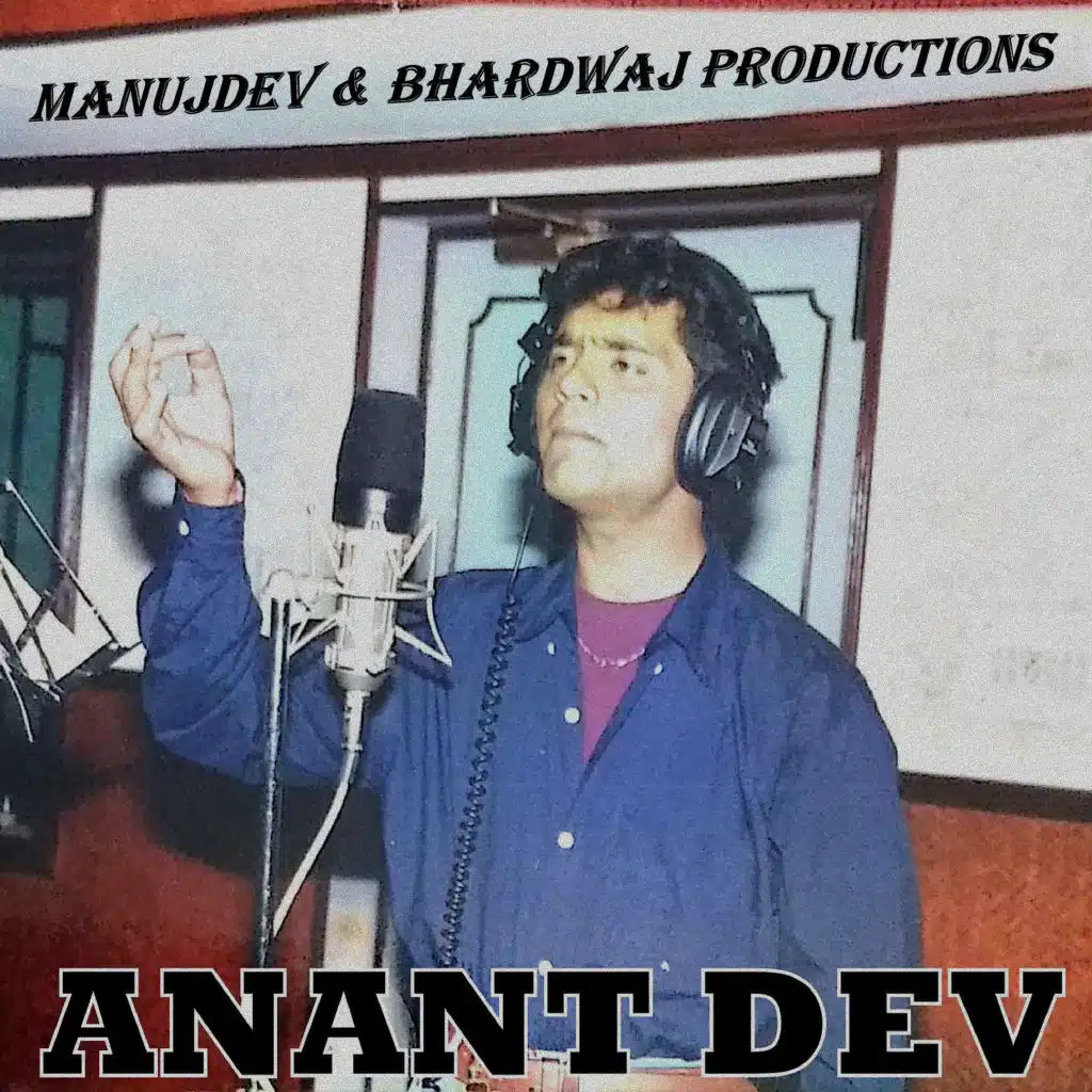 Tere Naal Pyar Hogya