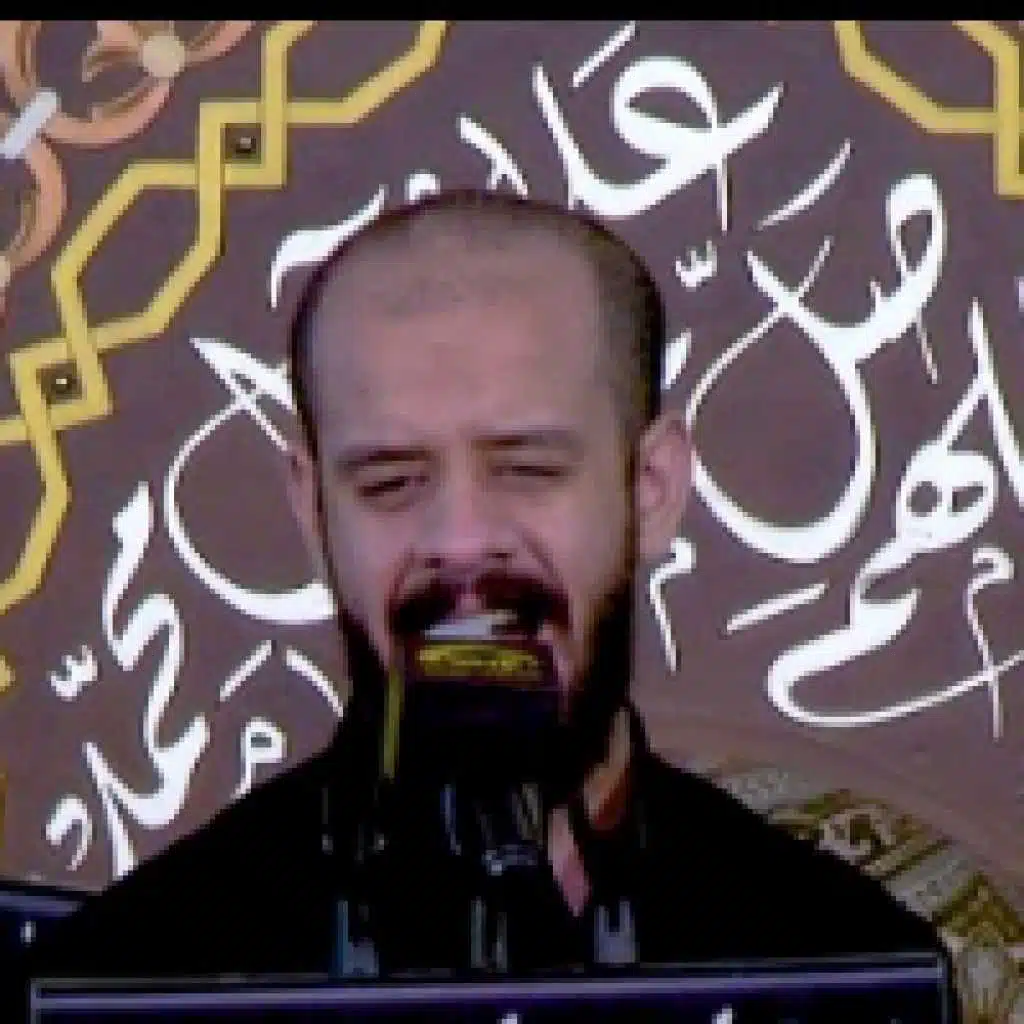 يا قمر سامحني