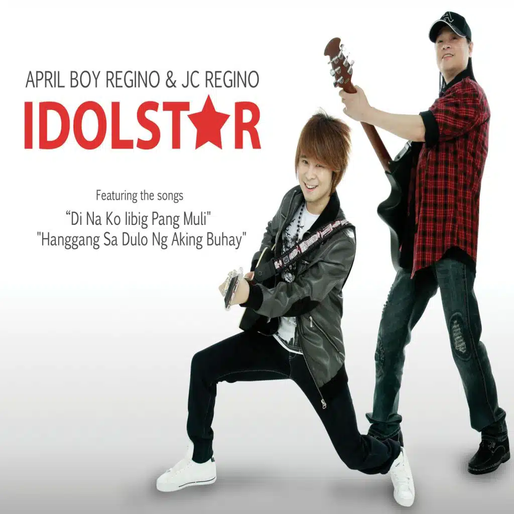 Hanggang Sa Dulo Ng Aking Buhay