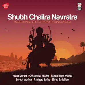 Shubh Chaitra Navratra
