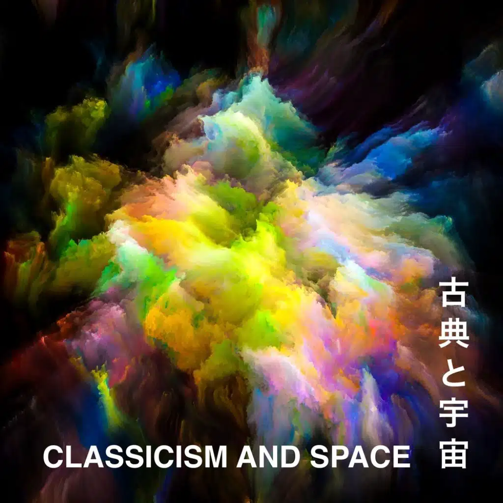Classicism and Space