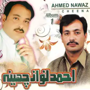 Ahmed Nawaz Cheena Vol 1