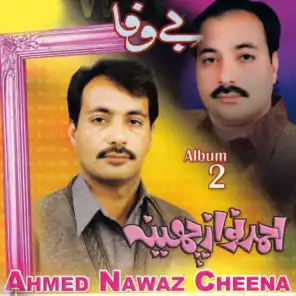 Ahmed Nawaz Cheena Vol 2