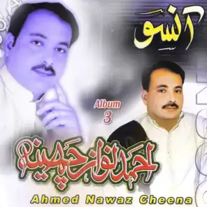 Ahmed Nawaz Cheena Vol 3