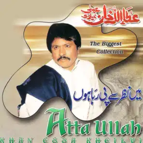 Atta Ullah Khan Essa Khailvi Vol 8