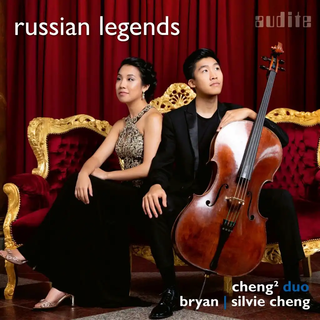 Silvie Cheng, Bryan Cheng & Cheng² Duo