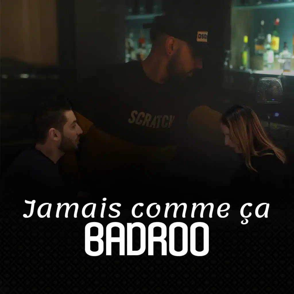 جامي كوم صا