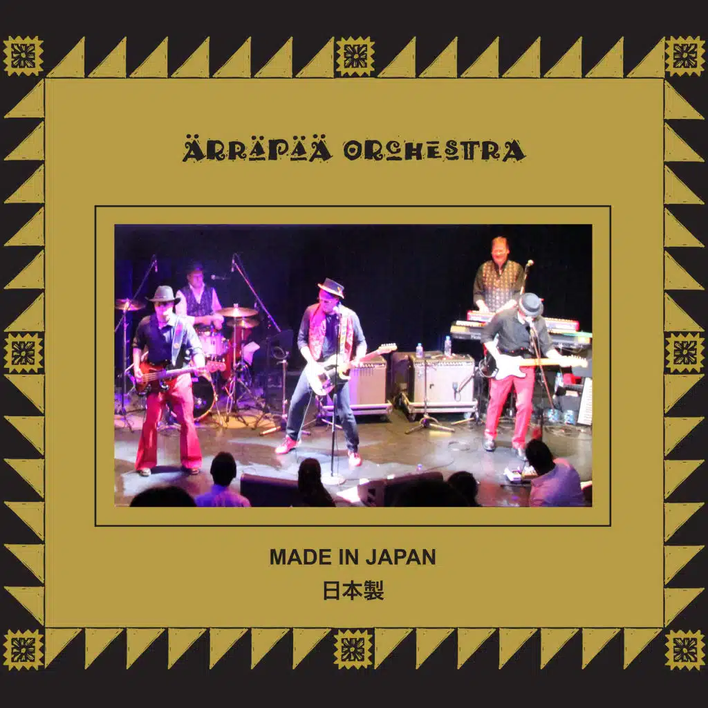 Made in Japan