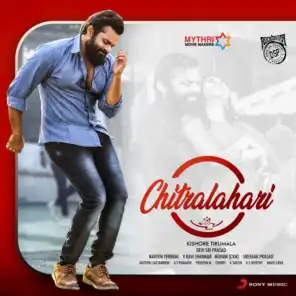 Chitralahari (Original Motion Picture Soundtrack)